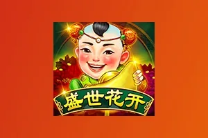 88 Flower of Flourish